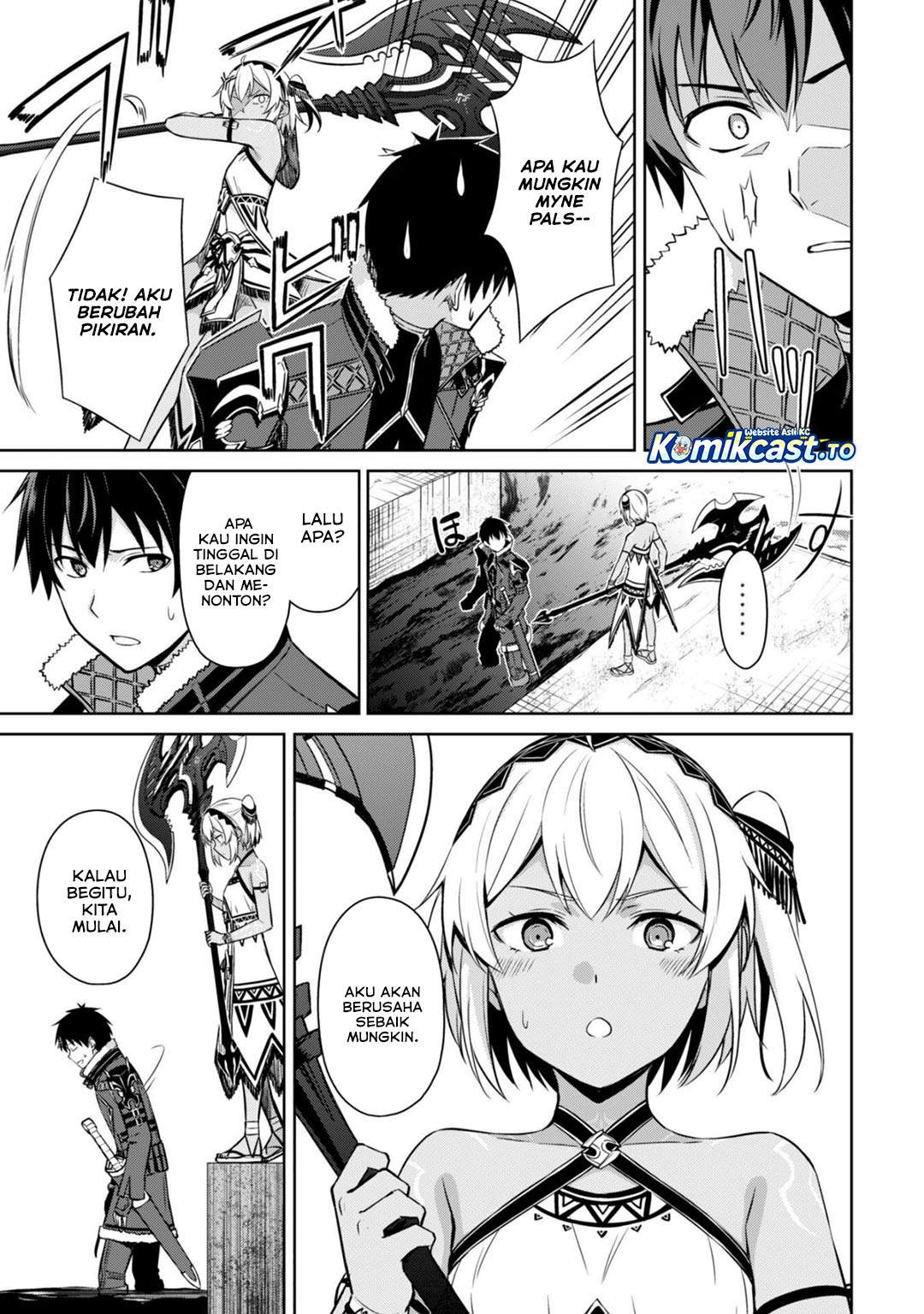 Berserk of Gluttony Chapter 74