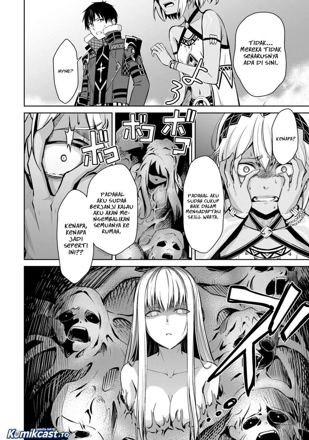 Berserk of Gluttony Chapter 75