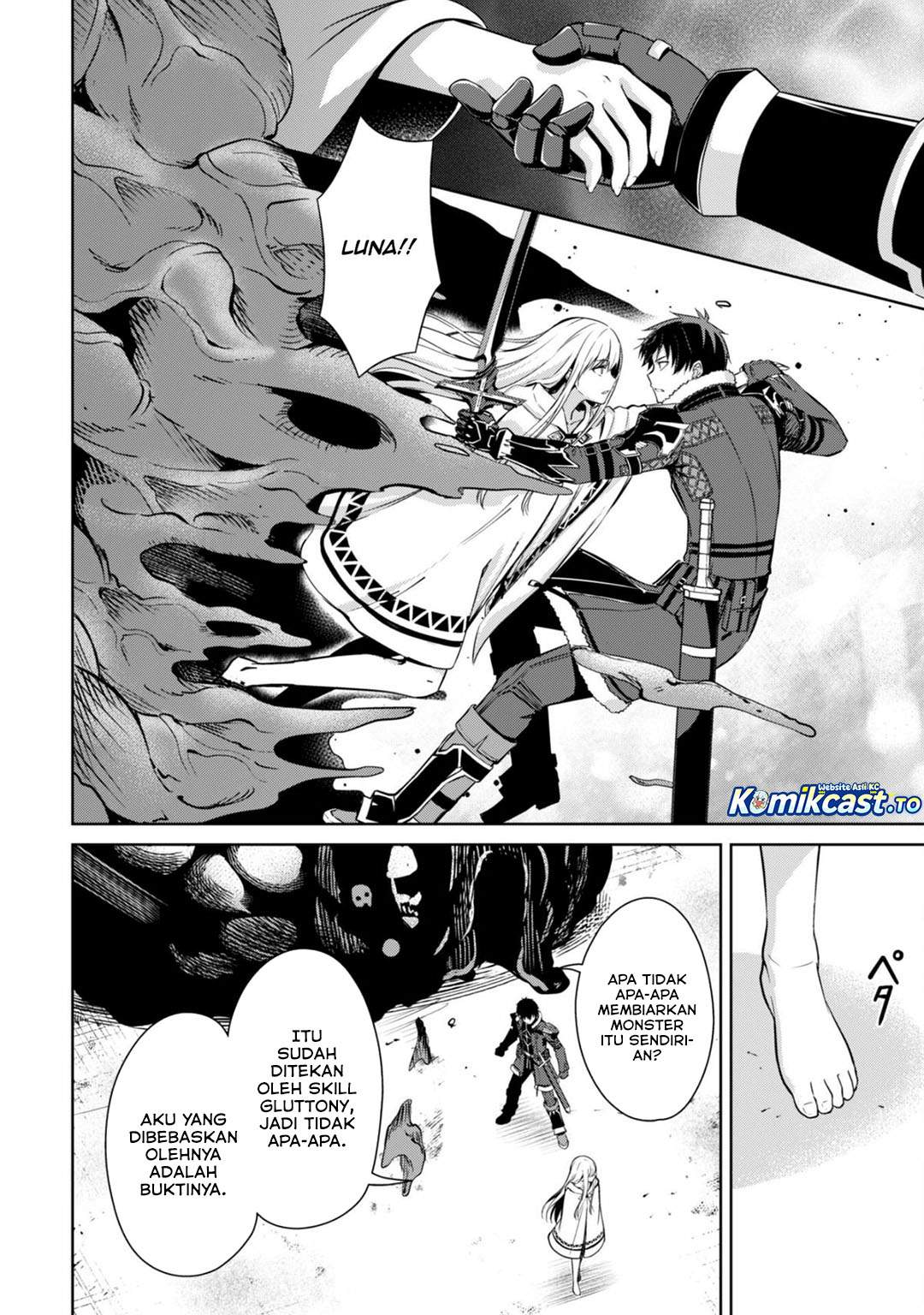 Berserk of Gluttony Chapter 75