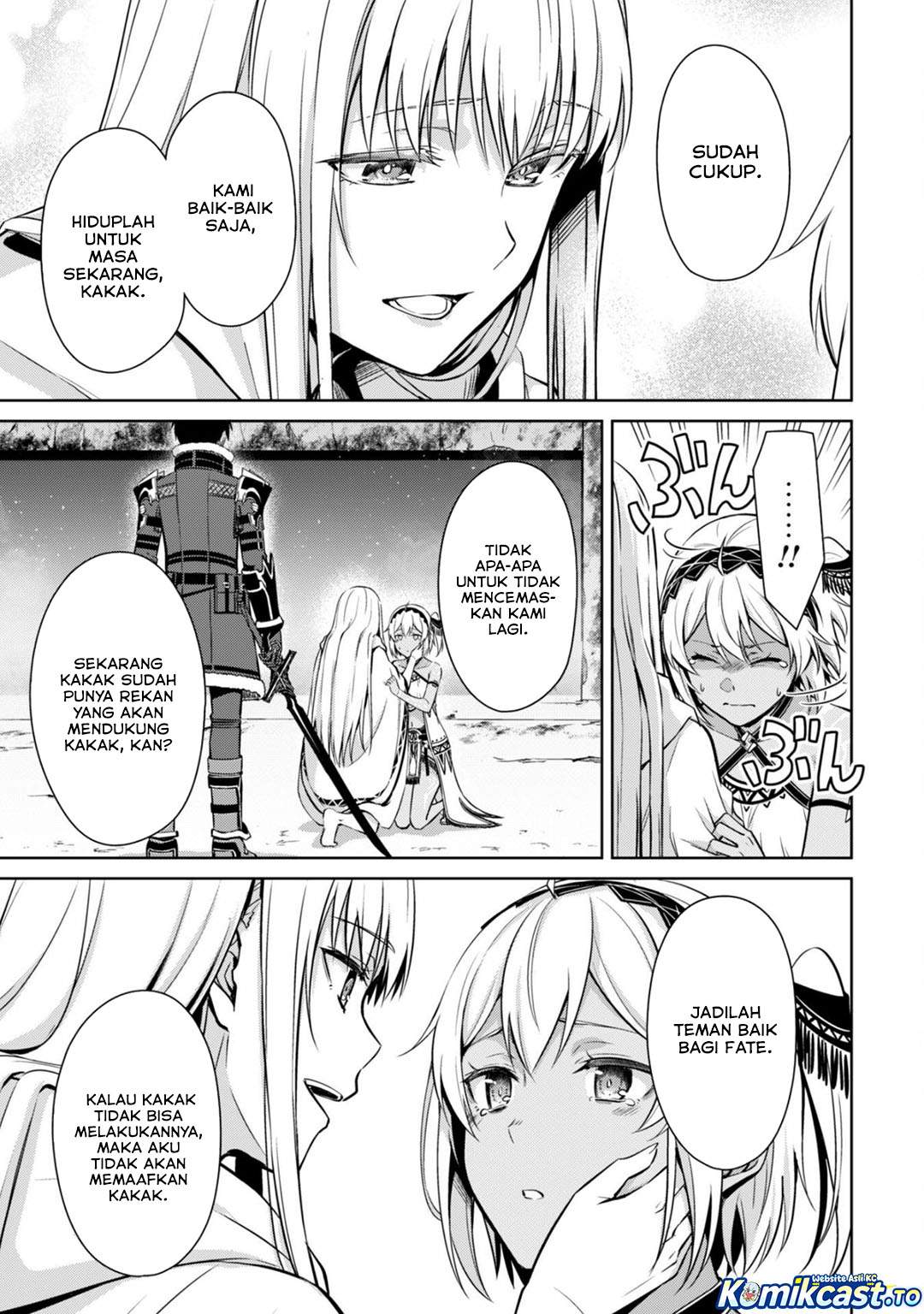 Berserk of Gluttony Chapter 75