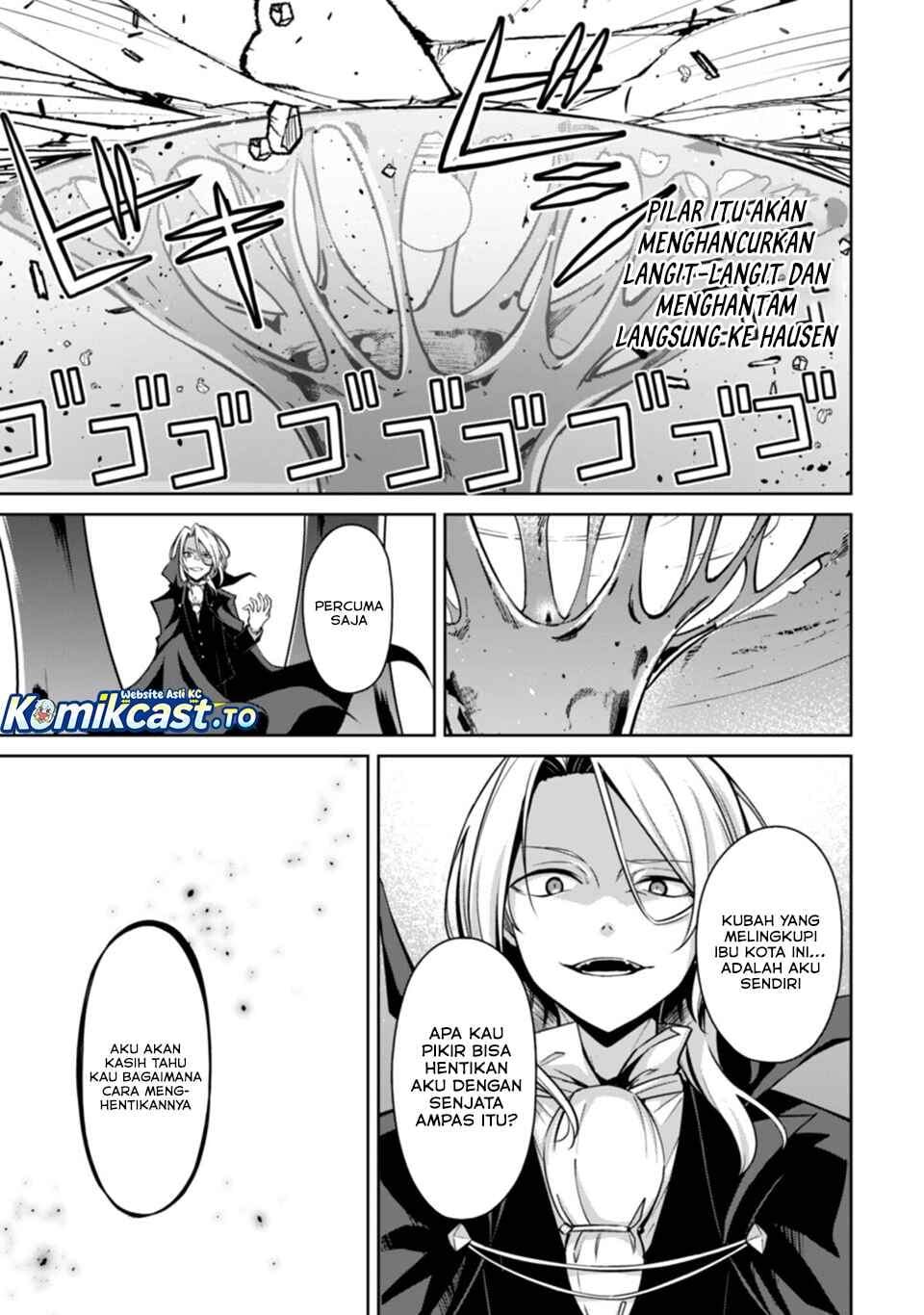 Berserk of Gluttony Chapter 76