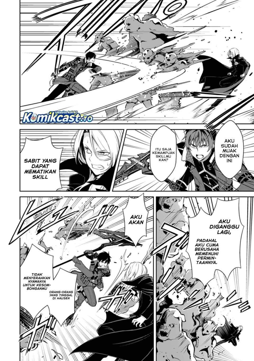 Berserk of Gluttony Chapter 76