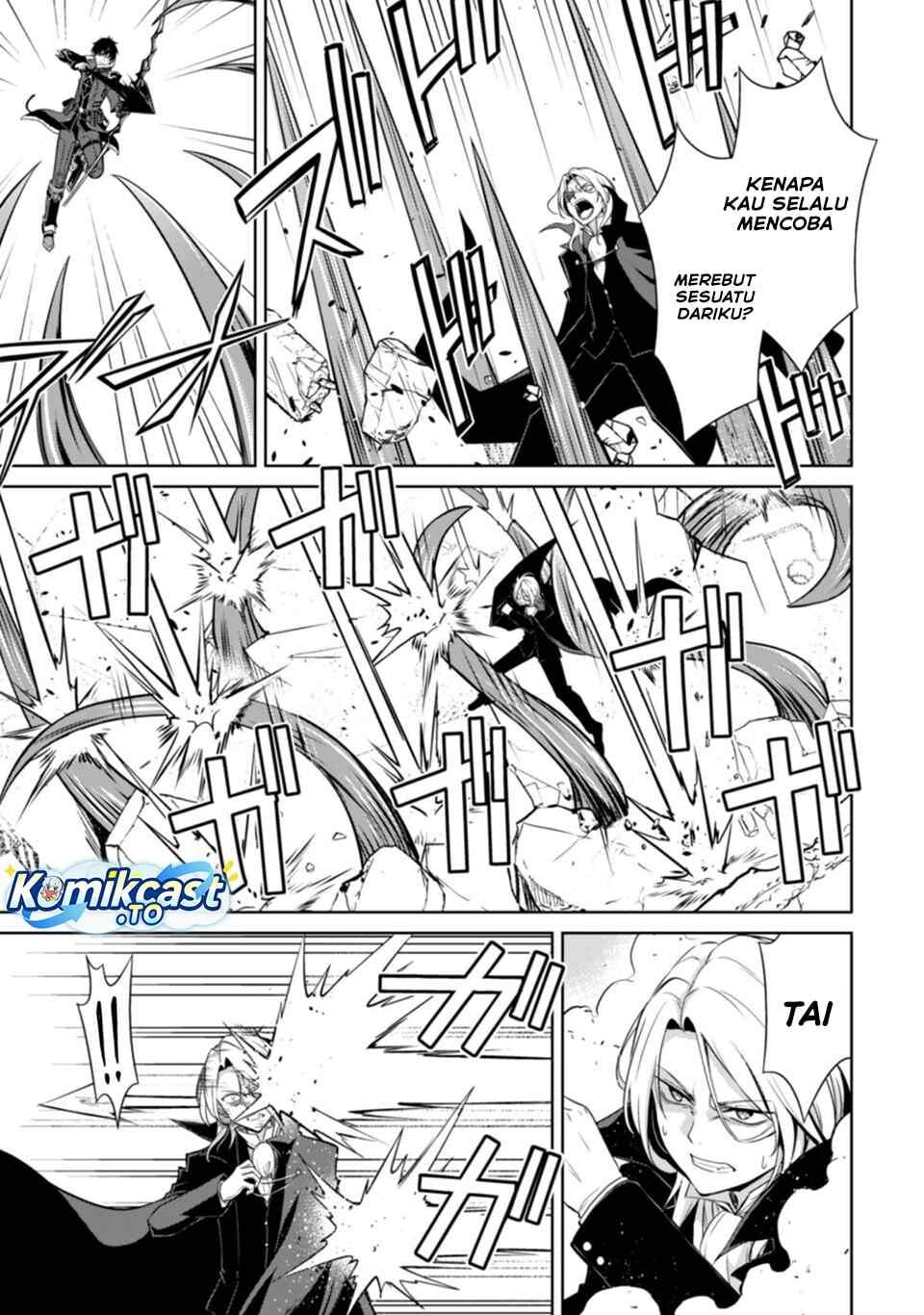 Berserk of Gluttony Chapter 76