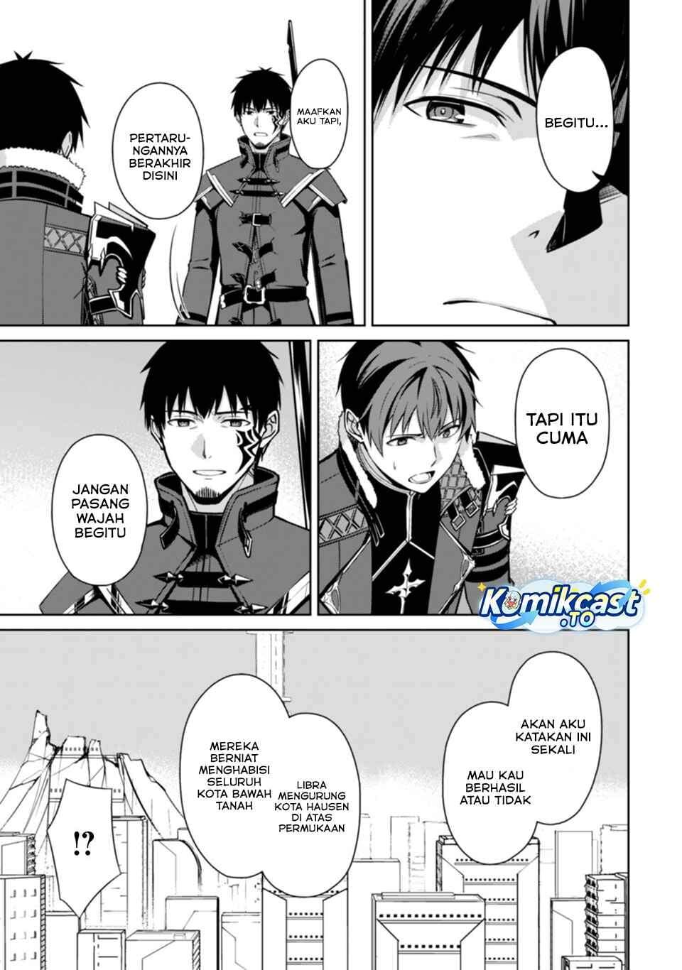 Berserk of Gluttony Chapter 76