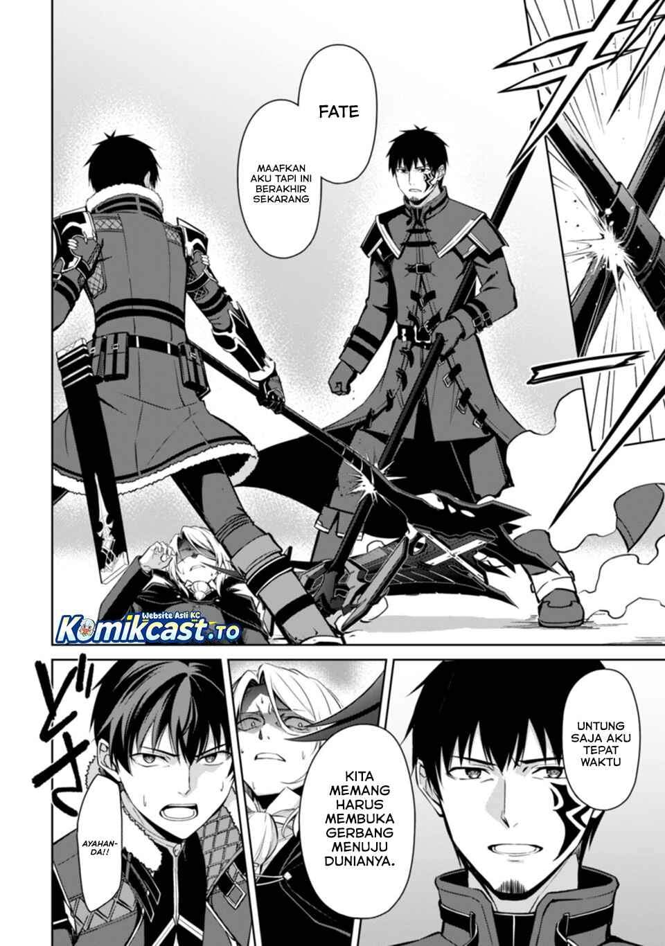 Berserk of Gluttony Chapter 76