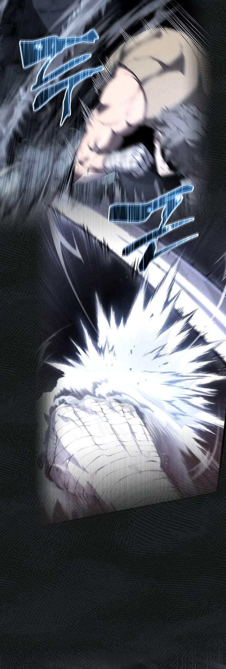 Swordmaster’s Youngest Son Chapter 201