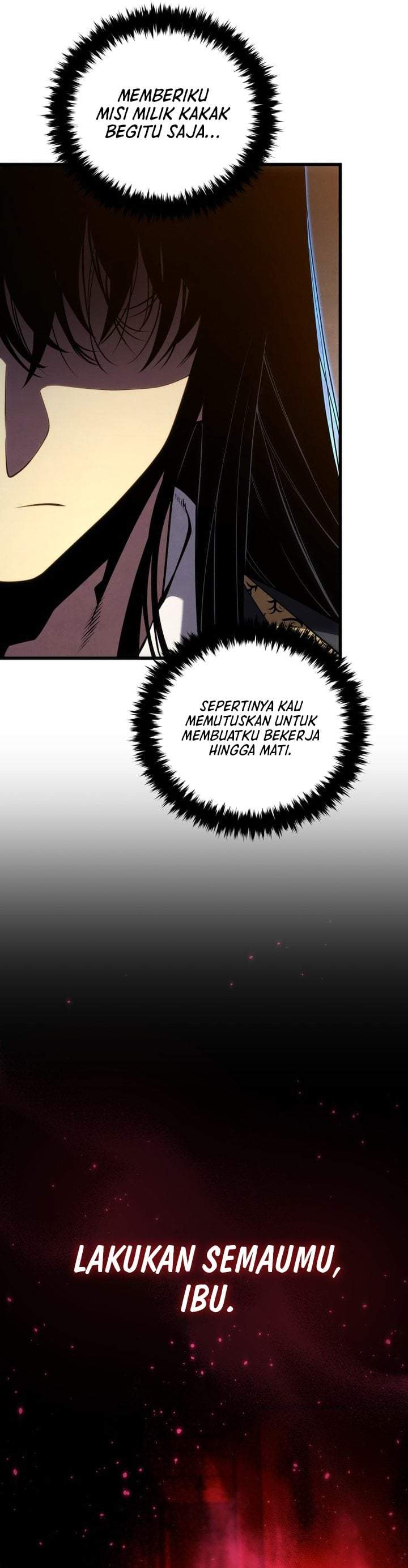 Swordmaster’s Youngest Son Chapter 202