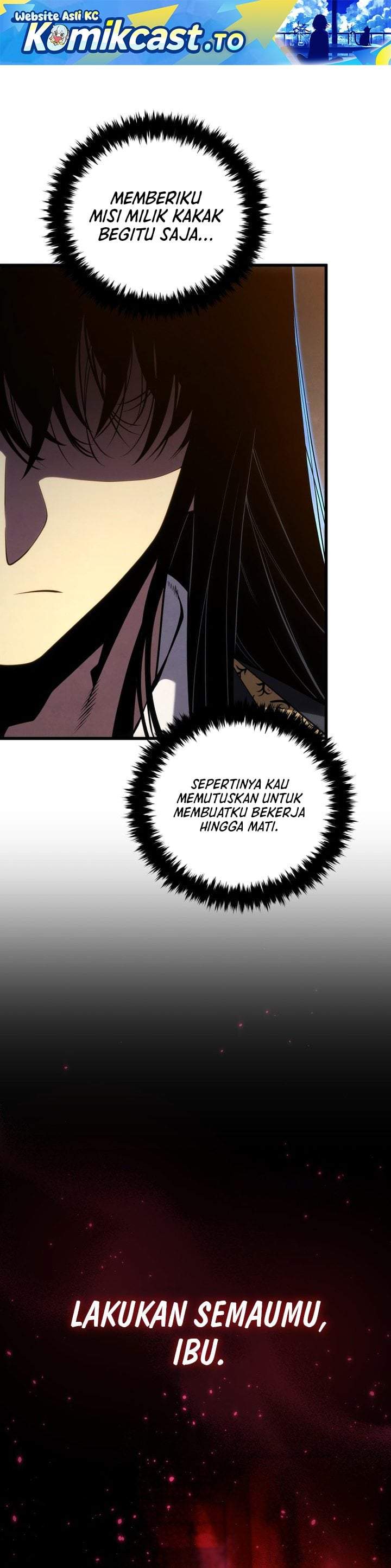 Swordmaster’s Youngest Son Chapter 203