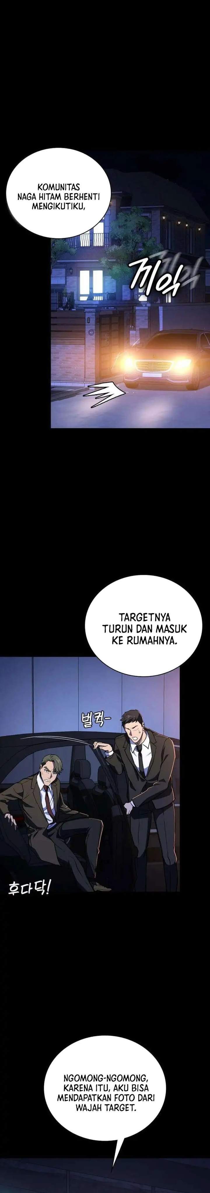 The Lowest-Ranking NIS Agent Chapter 10