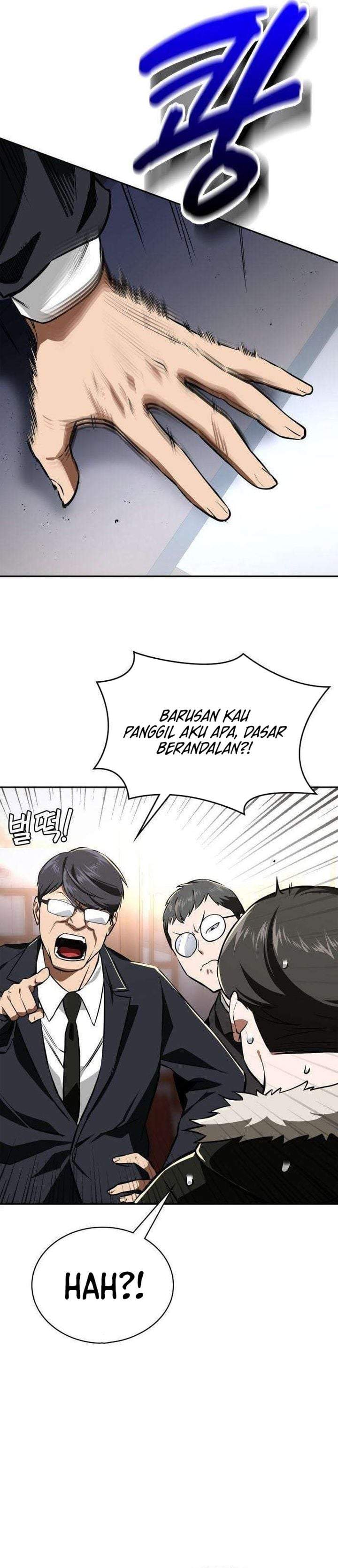 The Lowest-Ranking NIS Agent Chapter 17