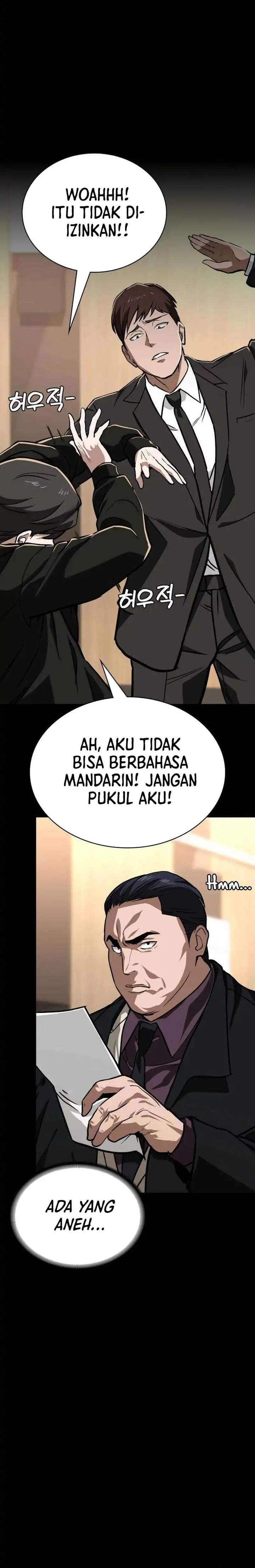 The Lowest-Ranking NIS Agent Chapter 9