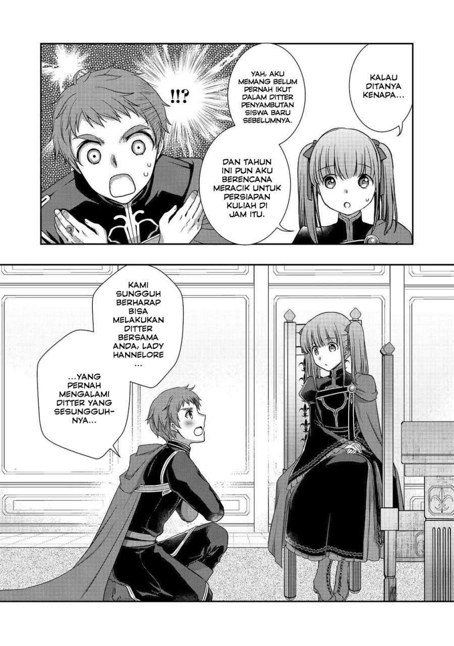 Honzuki no Gekokujou: Hannerōre no Kizoku-in Gonensei Ichi – Koishite Mitai O’hime-sama Chapter 2