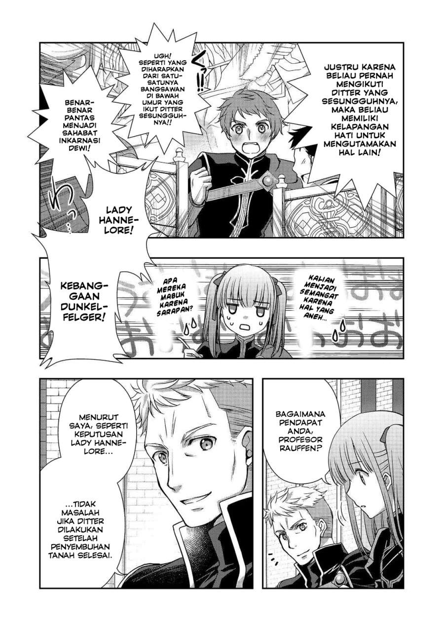 Honzuki no Gekokujou: Hannerōre no Kizoku-in Gonensei Ichi – Koishite Mitai O’hime-sama Chapter 2