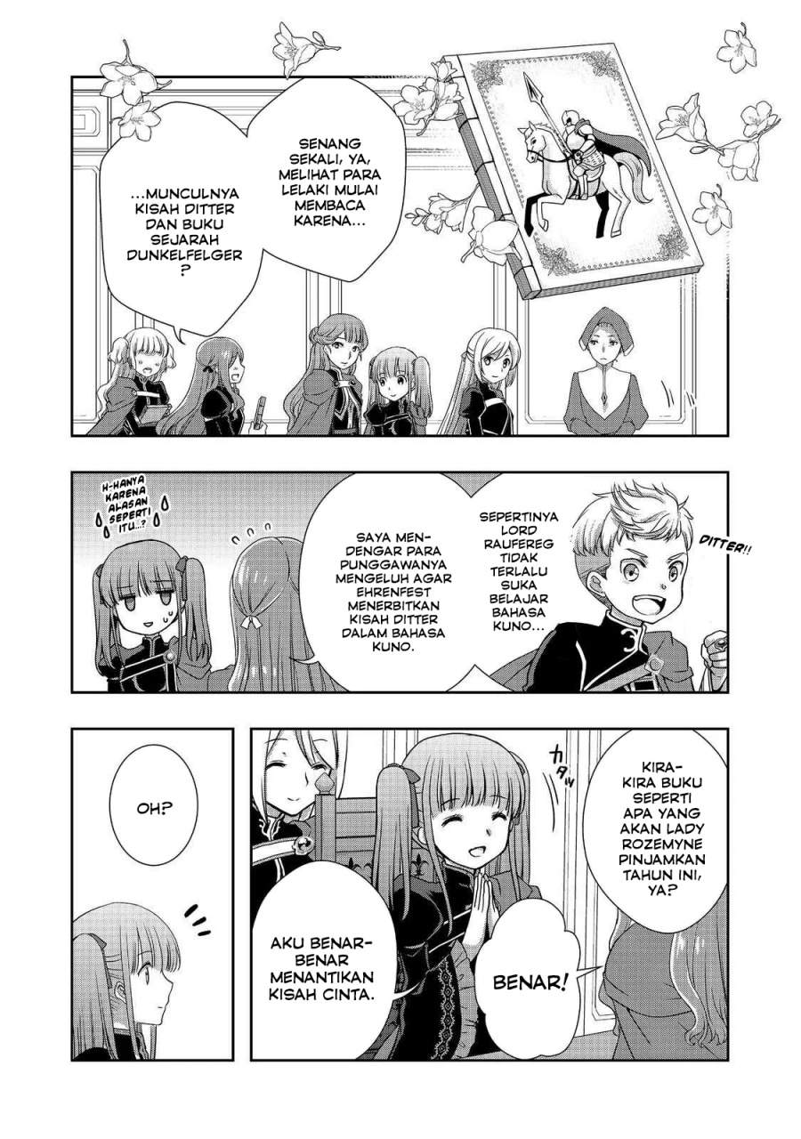 Honzuki no Gekokujou: Hannerōre no Kizoku-in Gonensei Ichi – Koishite Mitai O’hime-sama Chapter 2