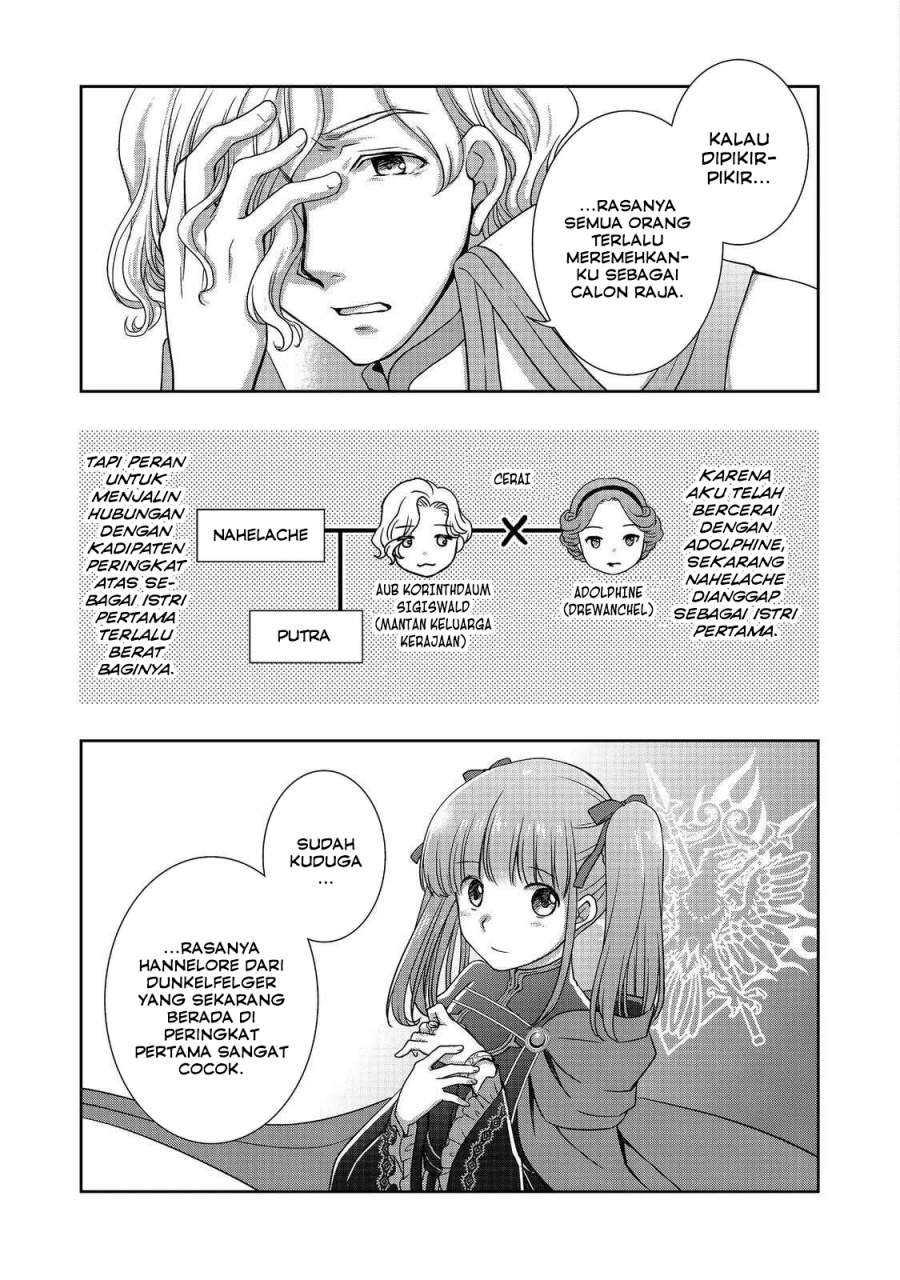 Honzuki no Gekokujou: Hannerōre no Kizoku-in Gonensei Ichi – Koishite Mitai O’hime-sama Chapter 2