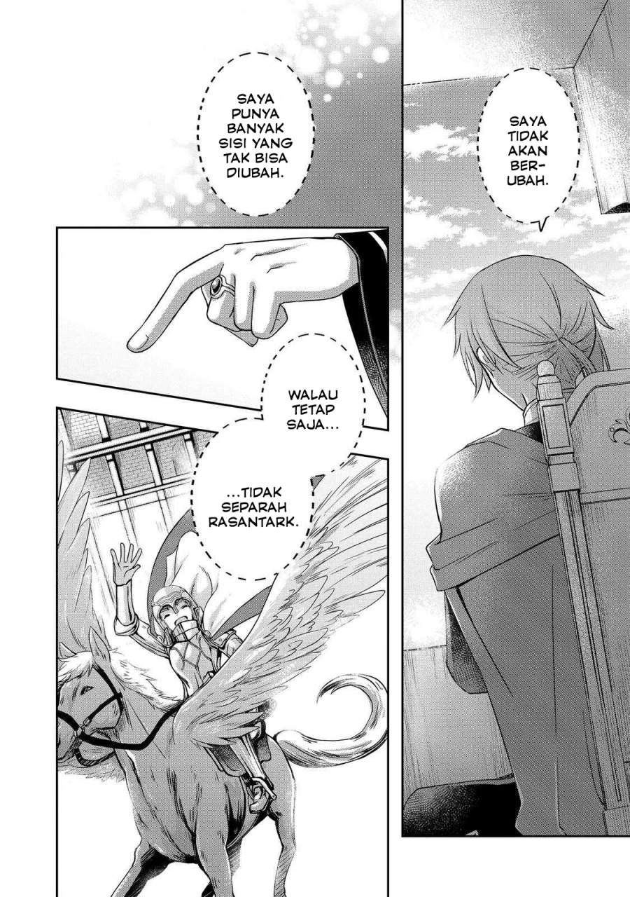 Honzuki no Gekokujou: Hannerōre no Kizoku-in Gonensei Ichi – Koishite Mitai O’hime-sama Chapter 3