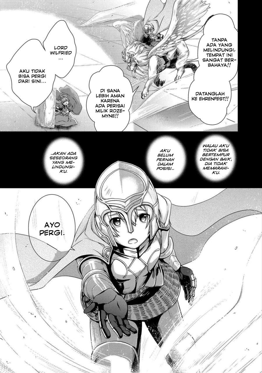 Honzuki no Gekokujou: Hannerōre no Kizoku-in Gonensei Ichi – Koishite Mitai O’hime-sama Chapter 3