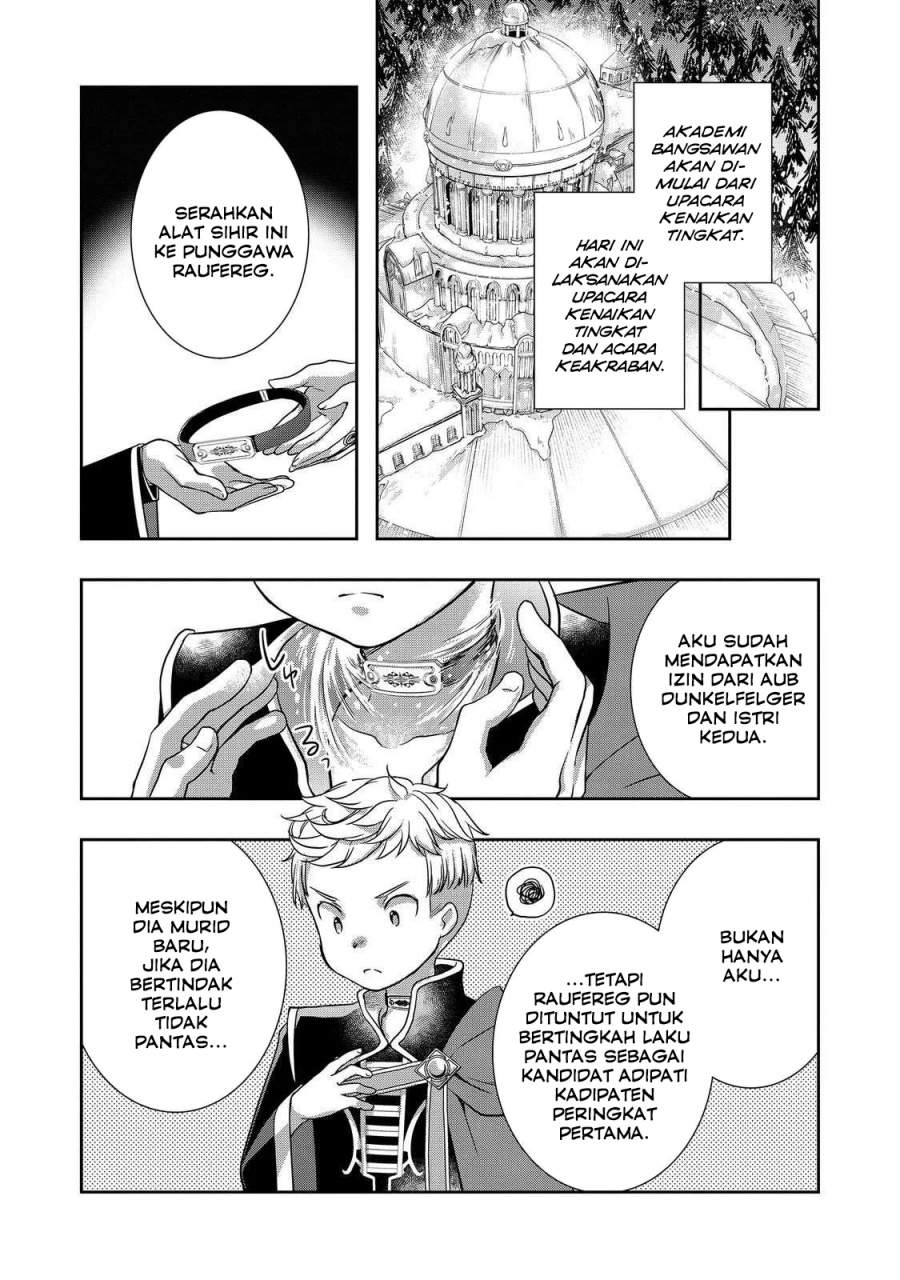 Honzuki no Gekokujou: Hannerōre no Kizoku-in Gonensei Ichi – Koishite Mitai O’hime-sama Chapter 4