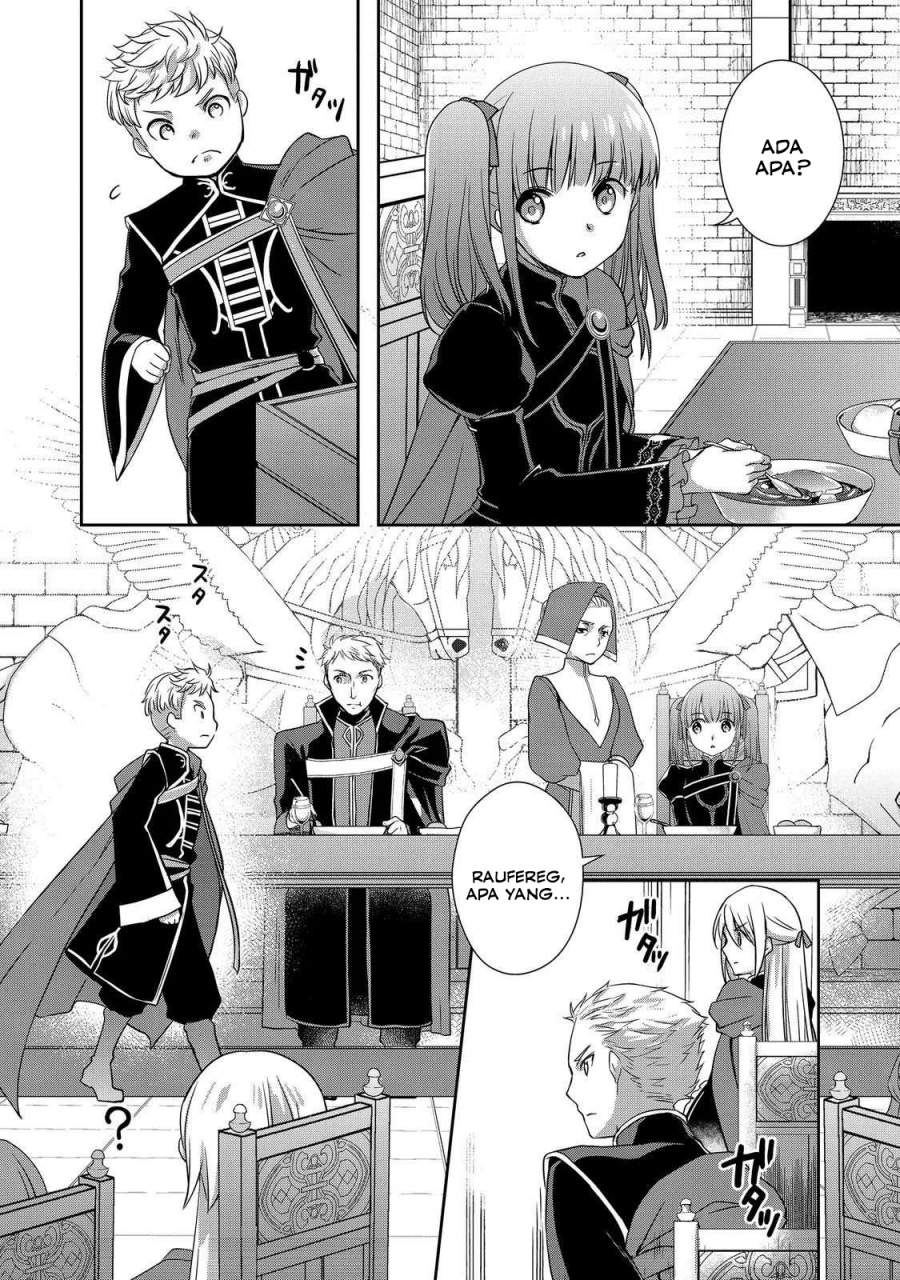 Honzuki no Gekokujou: Hannerōre no Kizoku-in Gonensei Ichi – Koishite Mitai O’hime-sama Chapter 4