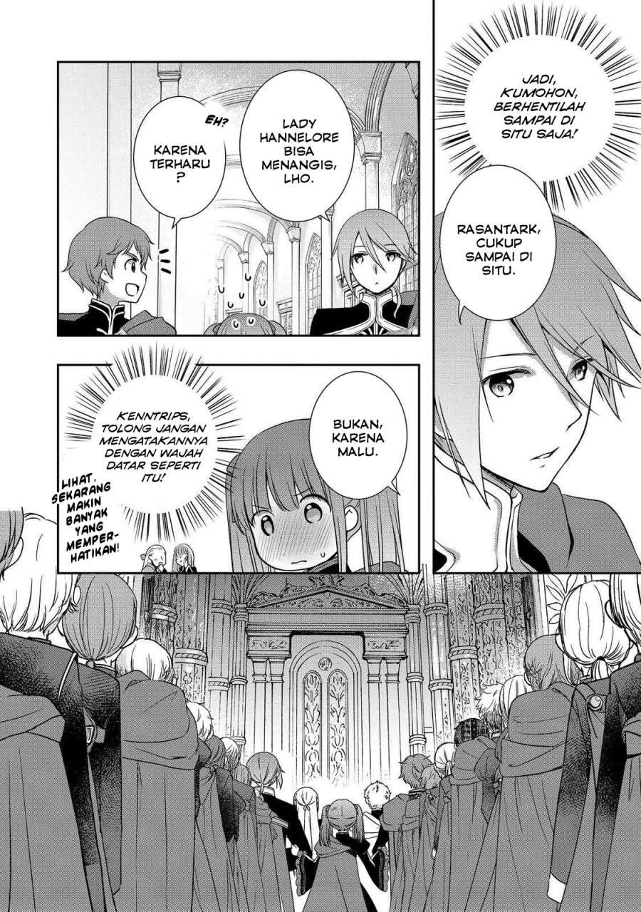 Honzuki no Gekokujou: Hannerōre no Kizoku-in Gonensei Ichi – Koishite Mitai O’hime-sama Chapter 4