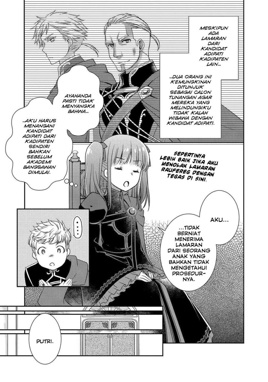 Honzuki no Gekokujou: Hannerōre no Kizoku-in Gonensei Ichi – Koishite Mitai O’hime-sama Chapter 4