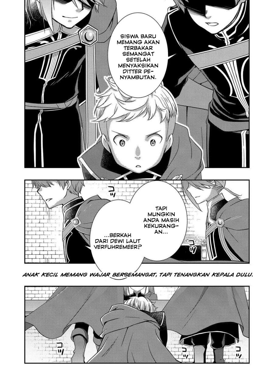 Honzuki no Gekokujou: Hannerōre no Kizoku-in Gonensei Ichi – Koishite Mitai O’hime-sama Chapter 4