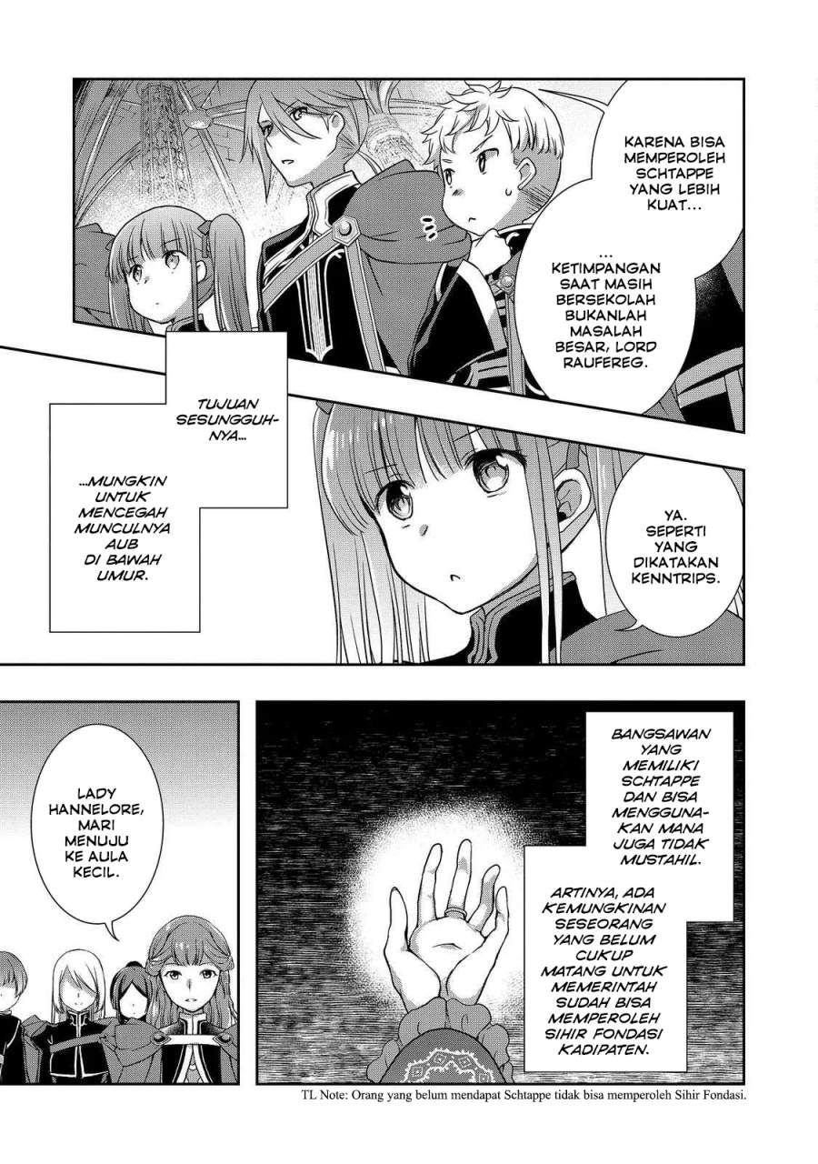 Honzuki no Gekokujou: Hannerōre no Kizoku-in Gonensei Ichi – Koishite Mitai O’hime-sama Chapter 4