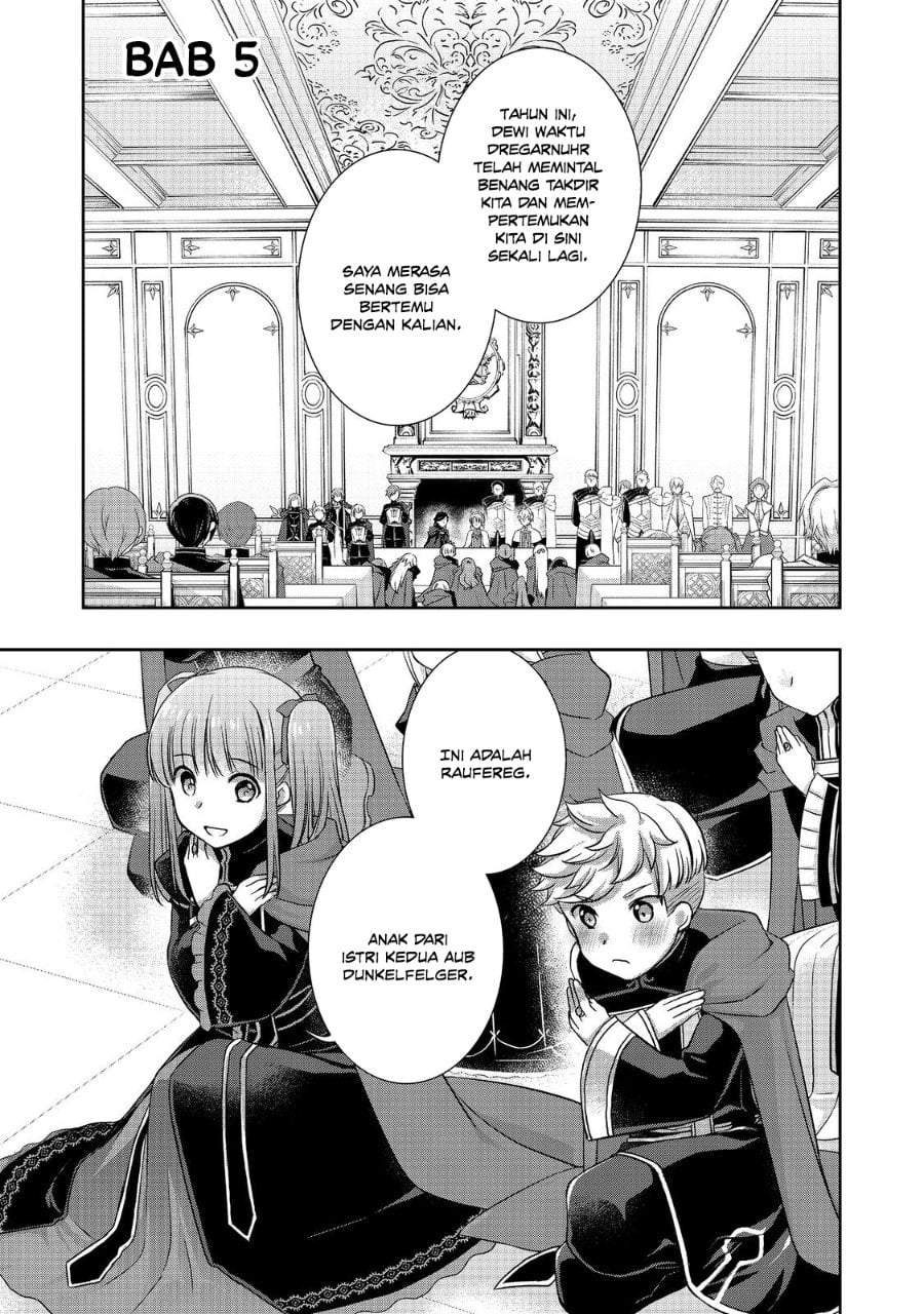 Honzuki no Gekokujou: Hannerōre no Kizoku-in Gonensei Ichi – Koishite Mitai O’hime-sama Chapter 5