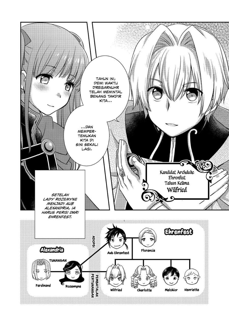 Honzuki no Gekokujou: Hannerōre no Kizoku-in Gonensei Ichi – Koishite Mitai O’hime-sama Chapter 5