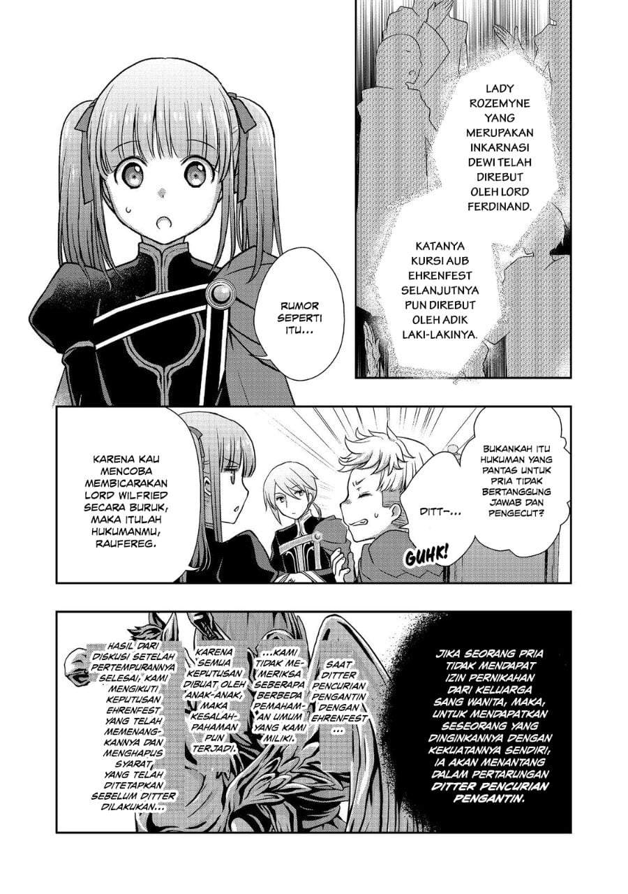 Honzuki no Gekokujou: Hannerōre no Kizoku-in Gonensei Ichi – Koishite Mitai O’hime-sama Chapter 5