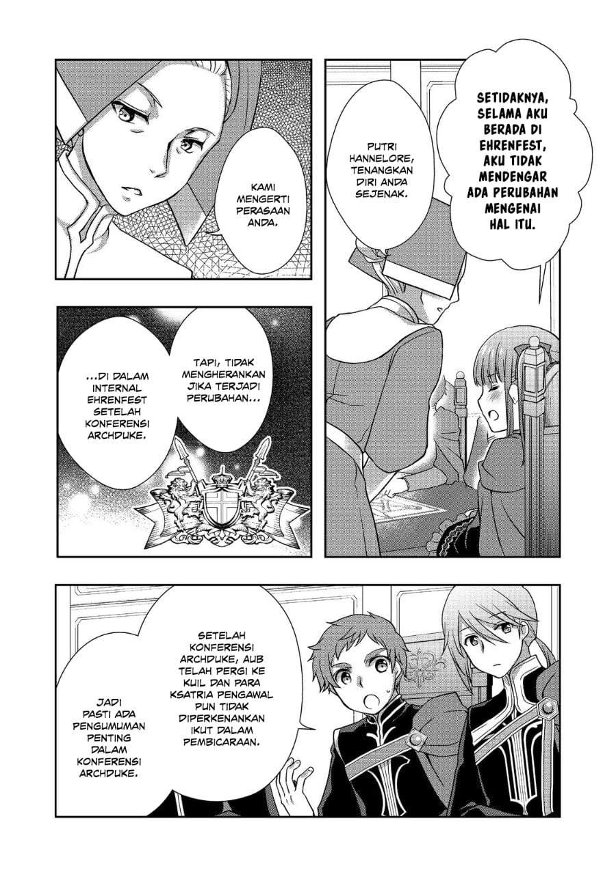 Honzuki no Gekokujou: Hannerōre no Kizoku-in Gonensei Ichi – Koishite Mitai O’hime-sama Chapter 5