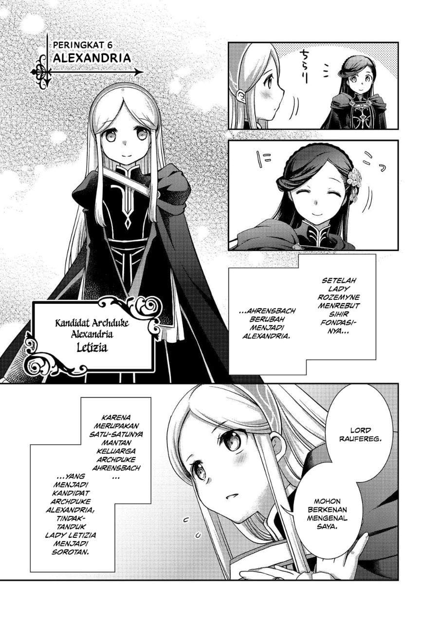 Honzuki no Gekokujou: Hannerōre no Kizoku-in Gonensei Ichi – Koishite Mitai O’hime-sama Chapter 5