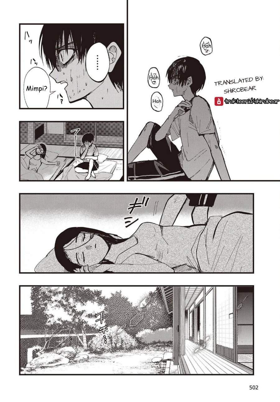 Mentori-Sama Chapter 3