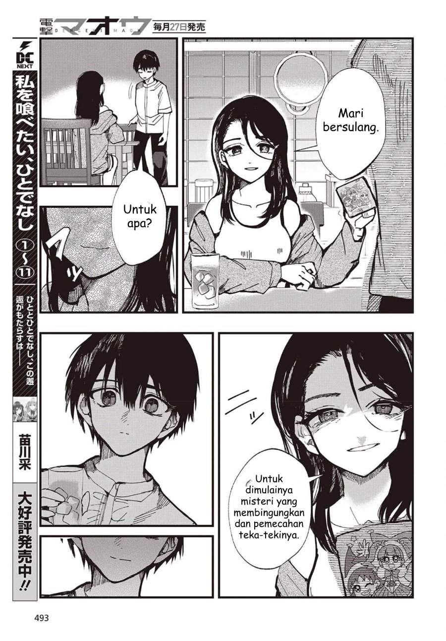 Mentori-Sama Chapter 3