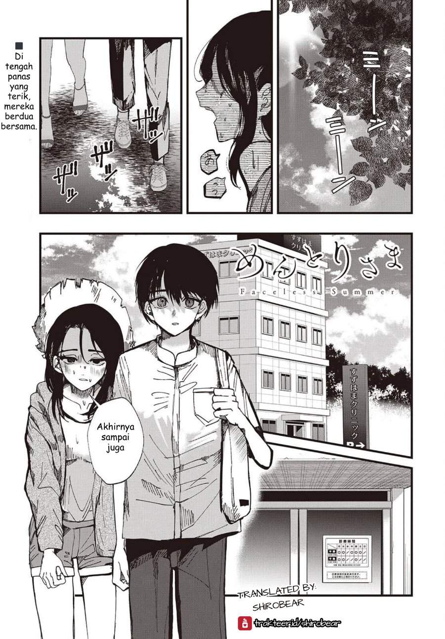 Mentori-Sama Chapter 3