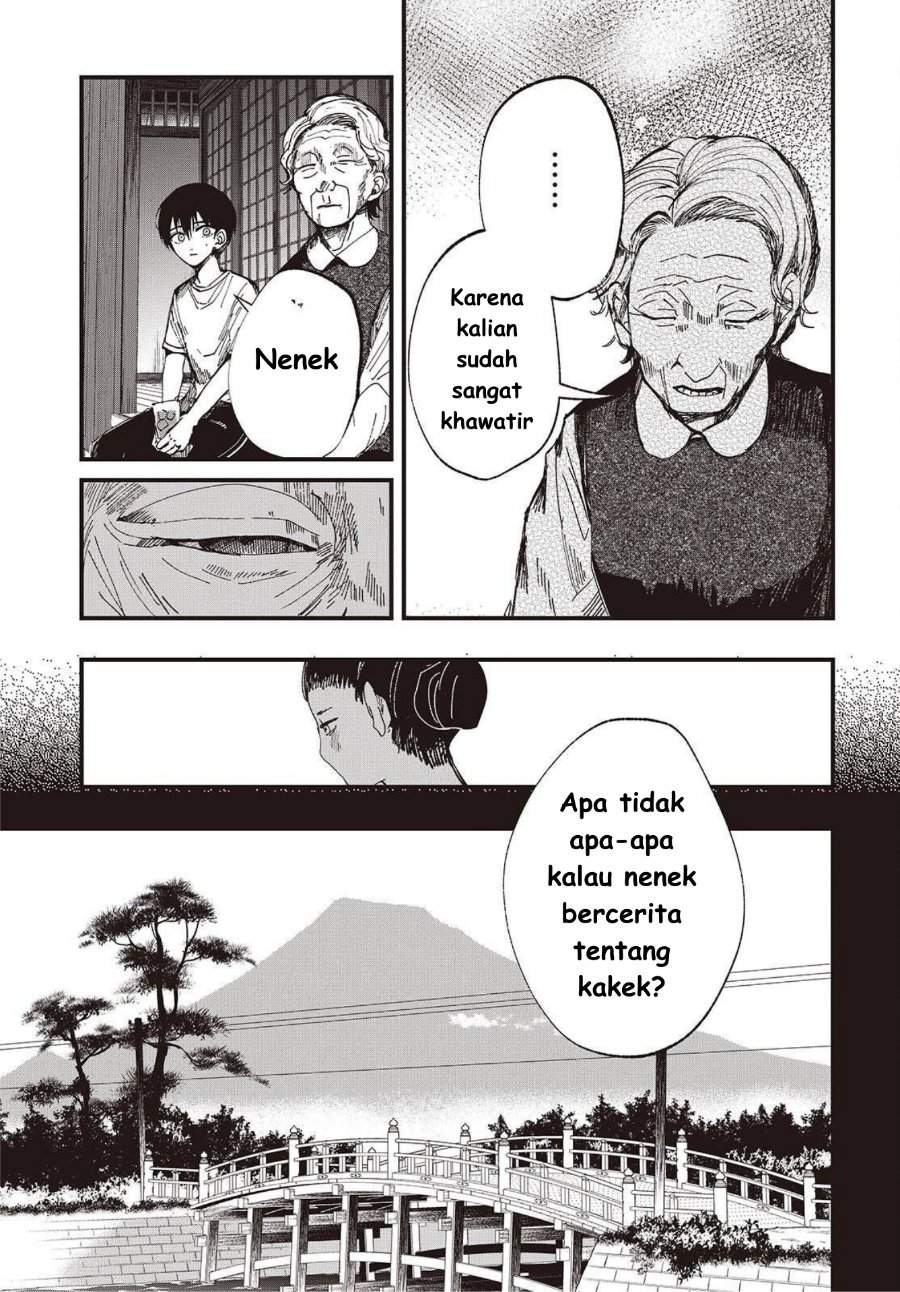 Mentori-Sama Chapter 4