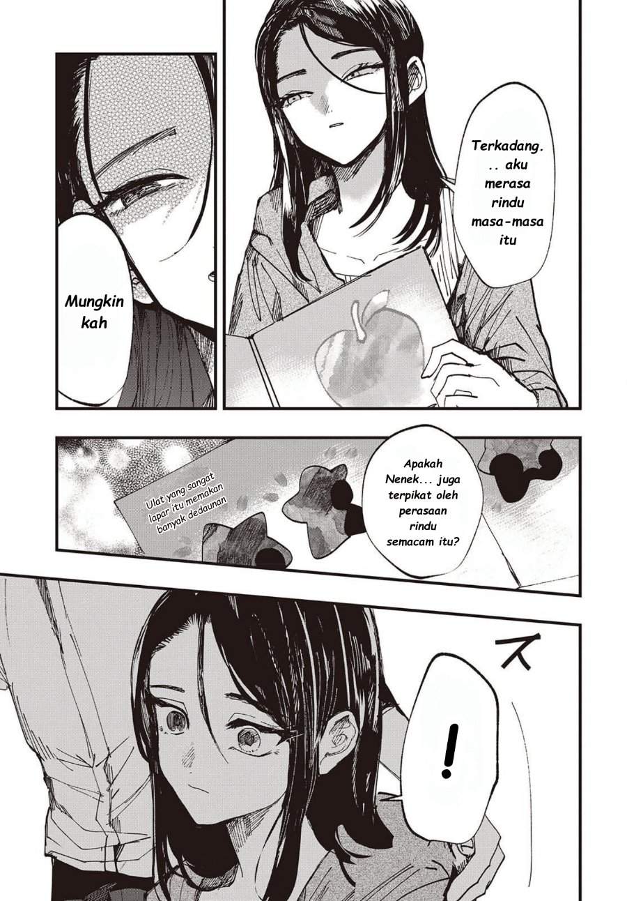 Mentori-Sama Chapter 5