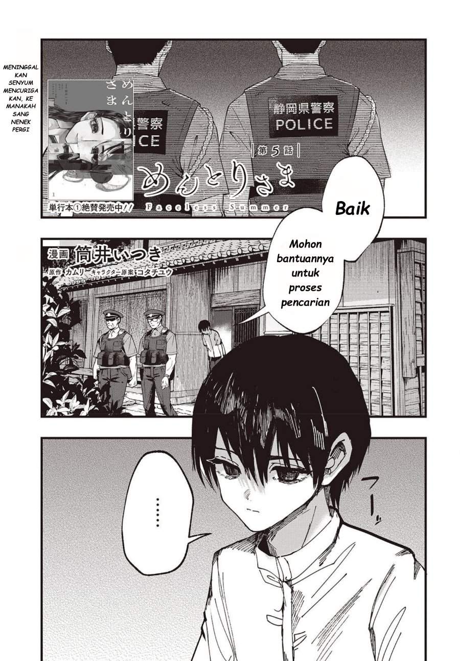 Mentori-Sama Chapter 5