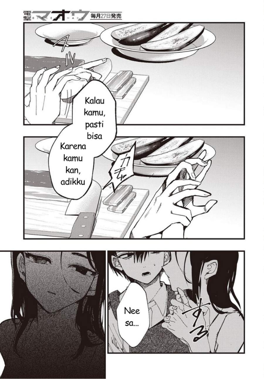 Mentori-Sama Chapter 6
