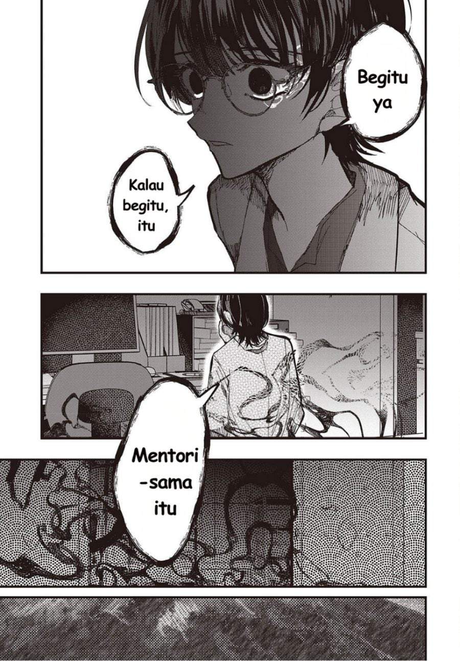 Mentori-Sama Chapter 7