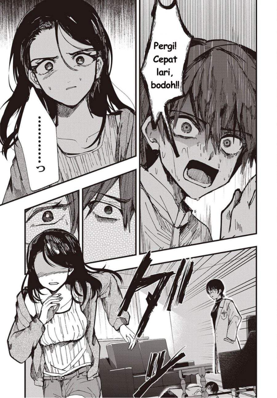 Mentori-Sama Chapter 7