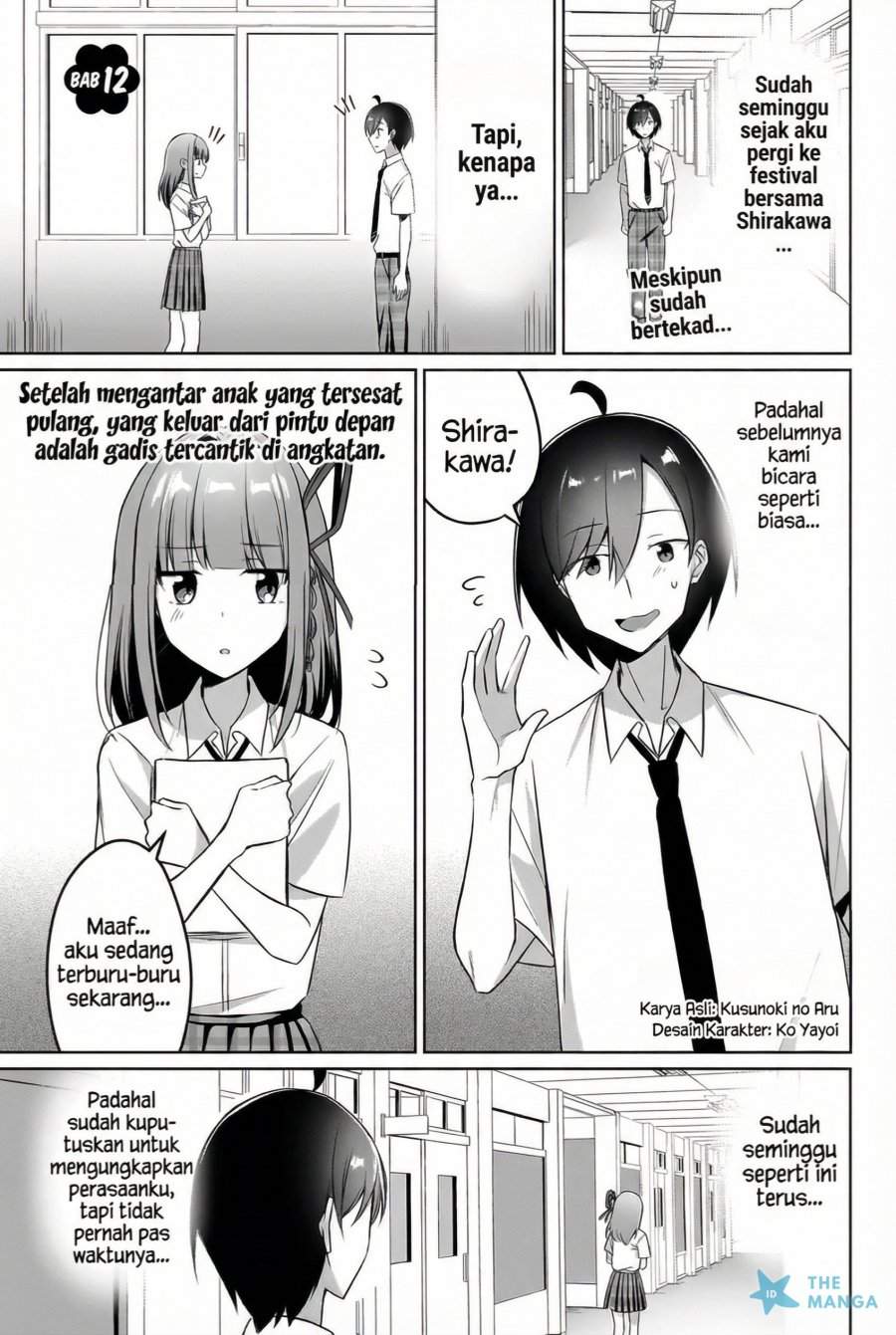 Maigo no Onnanoko o Ie Made Todoketara, Genkan kara Detekita no wa Gakunen Ichi no Bishoujo deshita Chapter 12