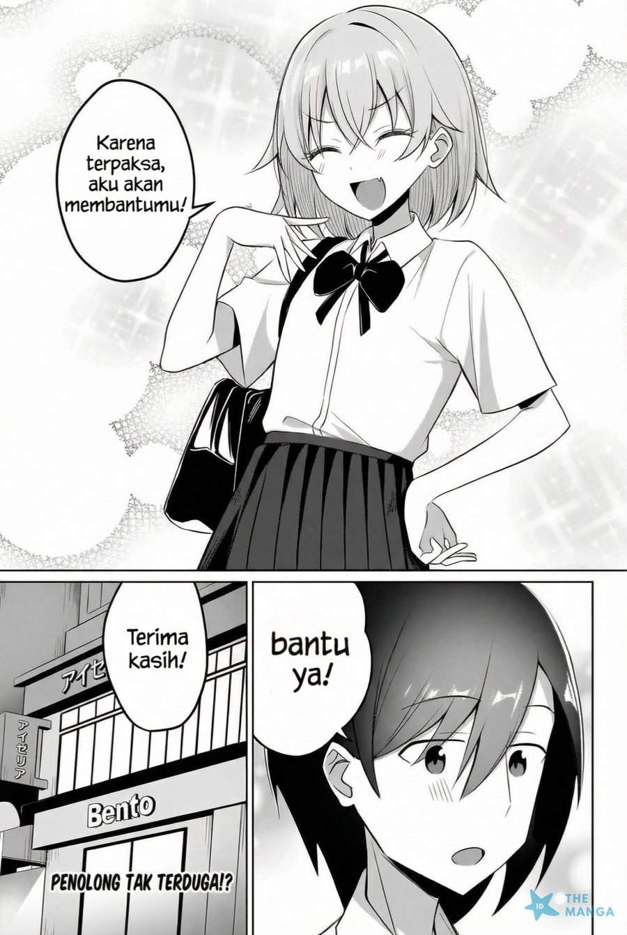 Maigo no Onnanoko o Ie Made Todoketara, Genkan kara Detekita no wa Gakunen Ichi no Bishoujo deshita Chapter 12