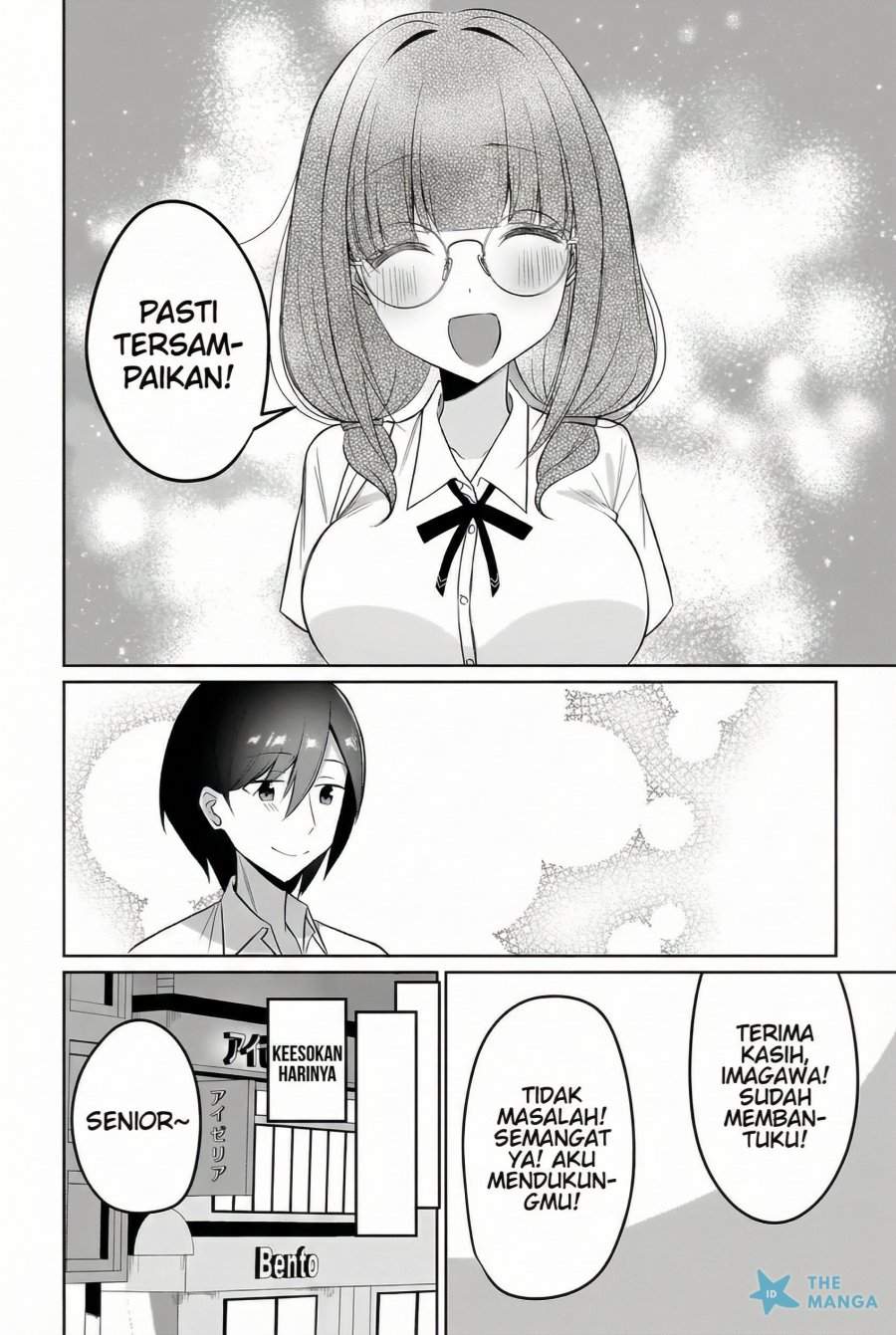 Maigo no Onnanoko o Ie Made Todoketara, Genkan kara Detekita no wa Gakunen Ichi no Bishoujo deshita Chapter 12