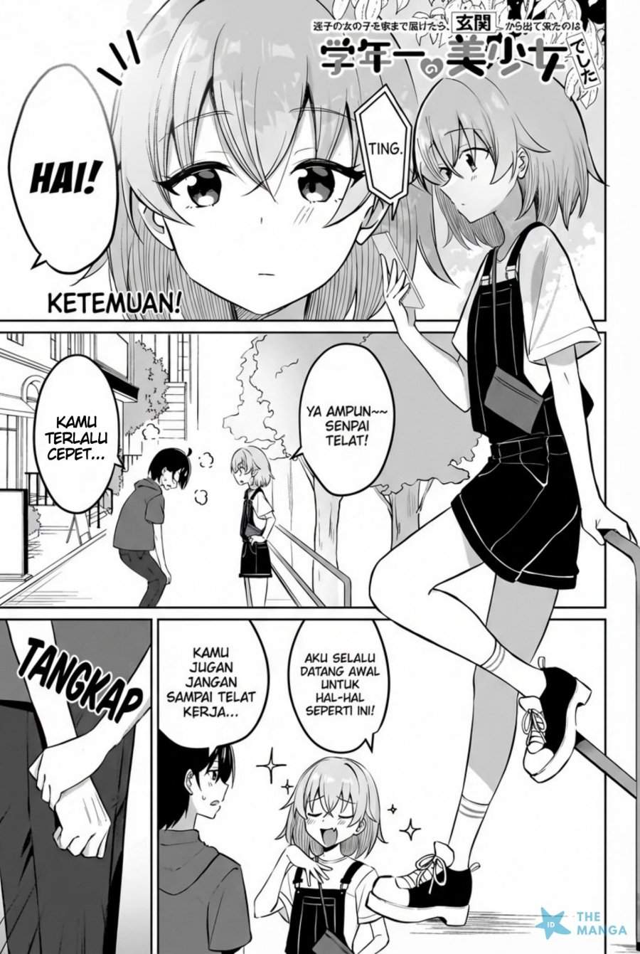Maigo no Onnanoko o Ie Made Todoketara, Genkan kara Detekita no wa Gakunen Ichi no Bishoujo deshita Chapter 13.1