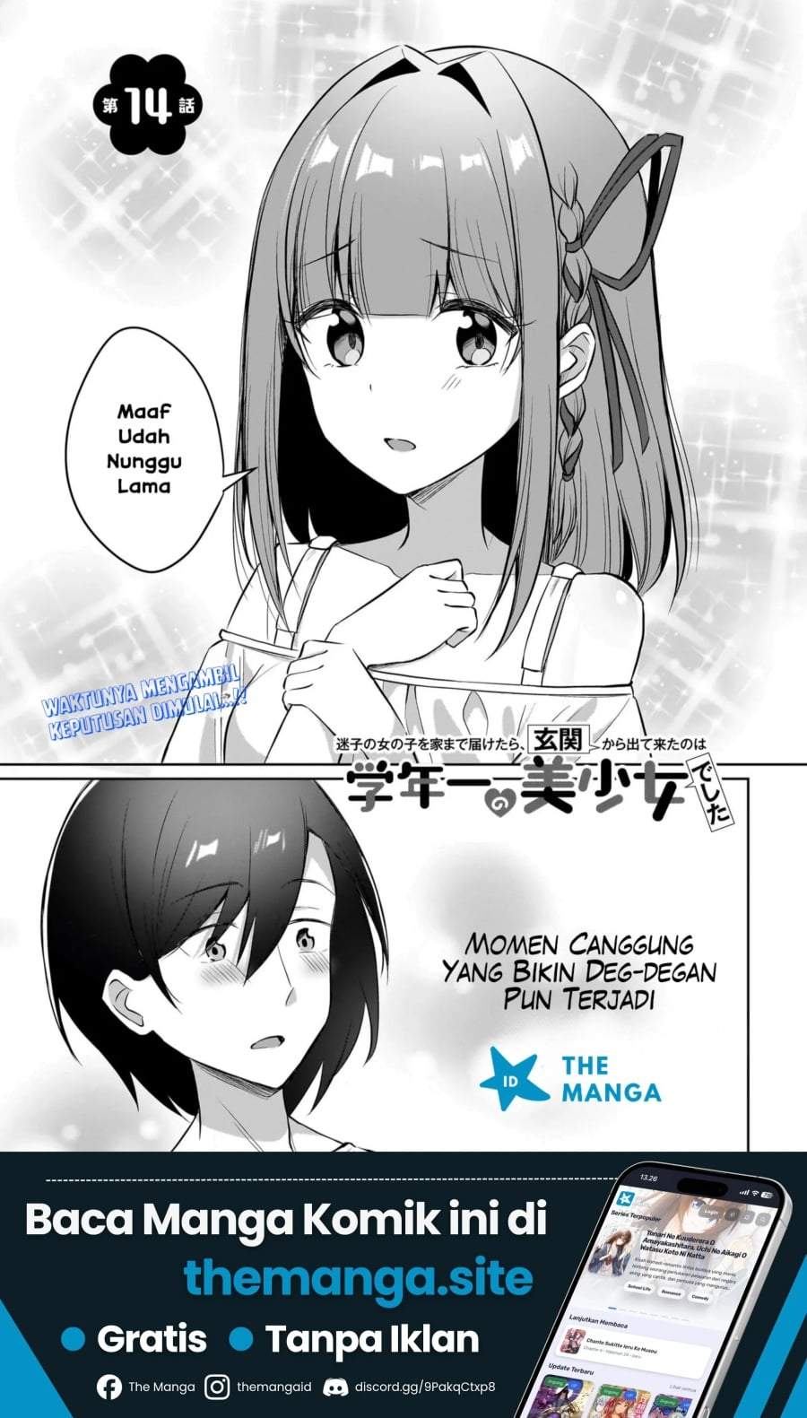 Maigo no Onnanoko o Ie Made Todoketara, Genkan kara Detekita no wa Gakunen Ichi no Bishoujo deshita Chapter 14