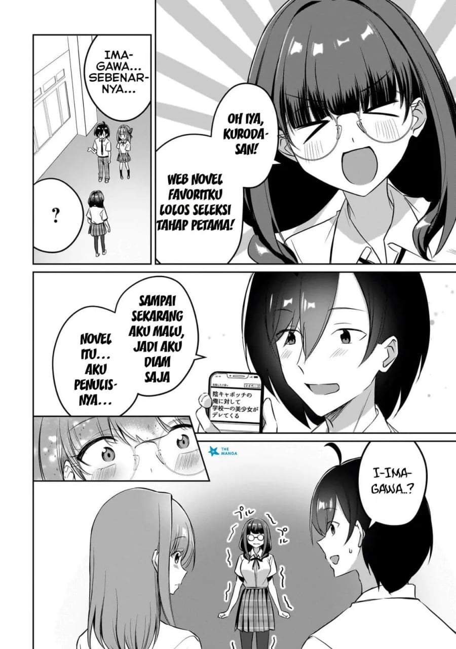 Maigo no Onnanoko o Ie Made Todoketara, Genkan kara Detekita no wa Gakunen Ichi no Bishoujo deshita Chapter 15