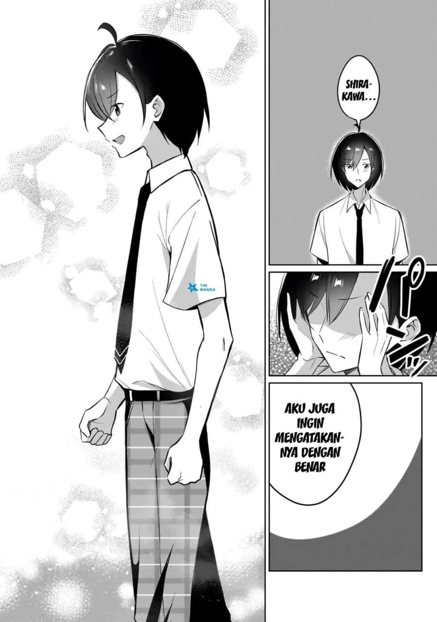 Maigo no Onnanoko o Ie Made Todoketara, Genkan kara Detekita no wa Gakunen Ichi no Bishoujo deshita Chapter 15