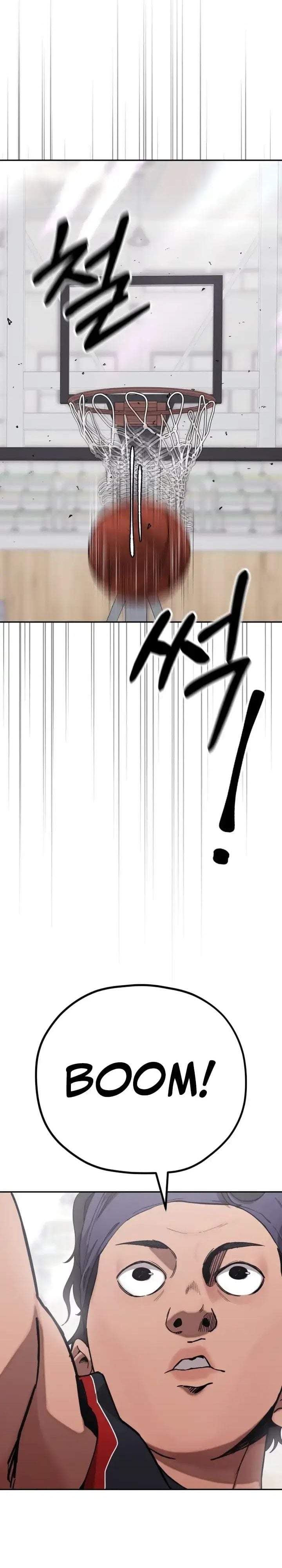 Dancer Chapter 11