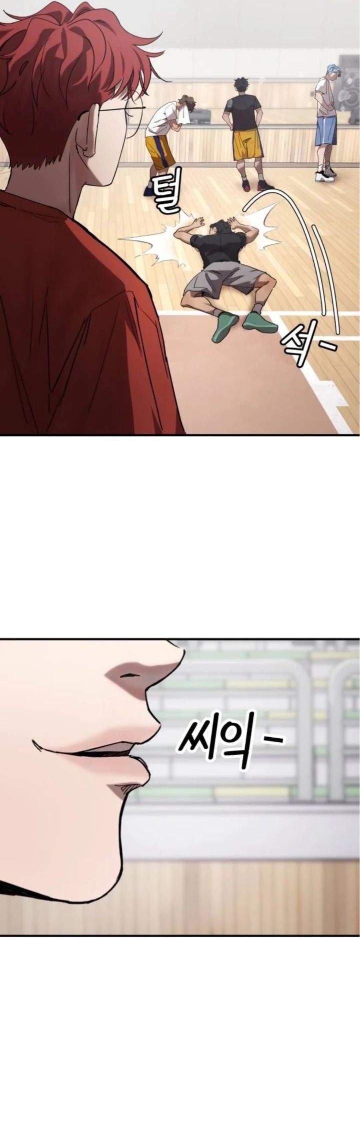 Dancer Chapter 5